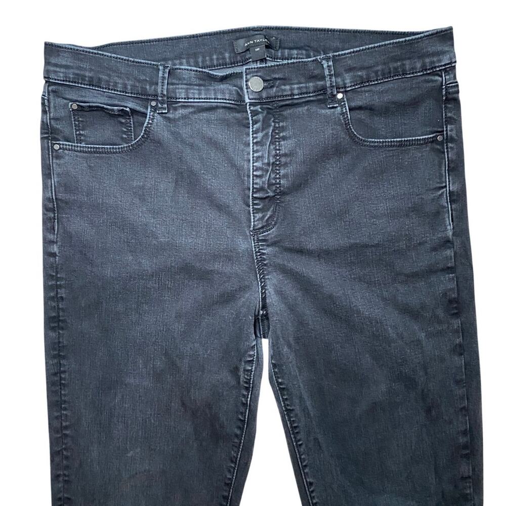 Ann Taylor - Black Washed Skinny Jeans - Women's 14T